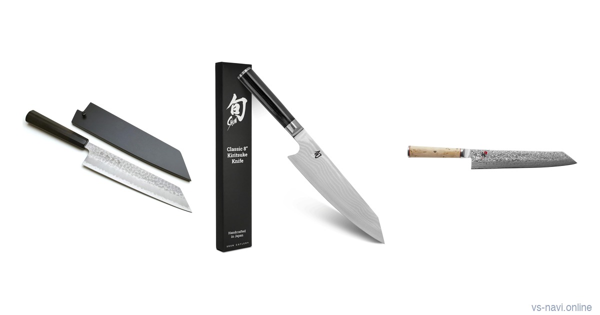 Yoshihiro Super Blue, Shun Classic and Miyabi Birchwood Japanese kiritsuke knives compared