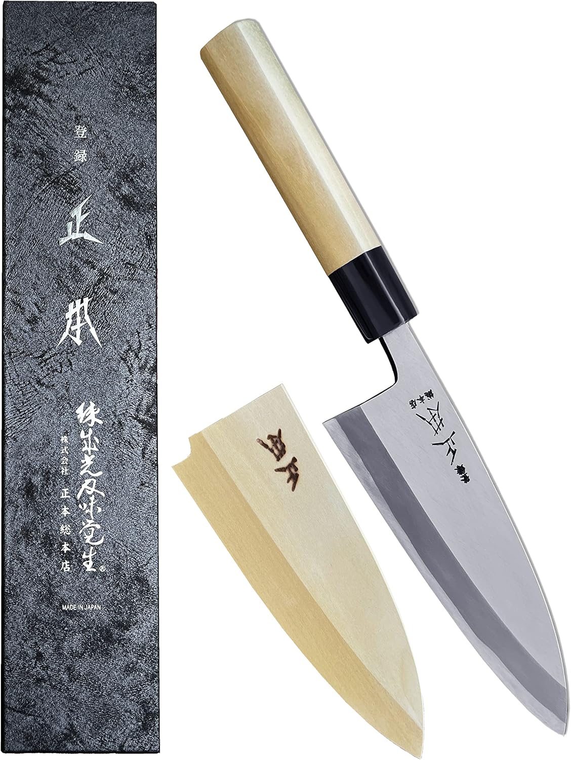 Masamoto KS deba magnolia wa-handle with buffalo-horn ferrule and saya