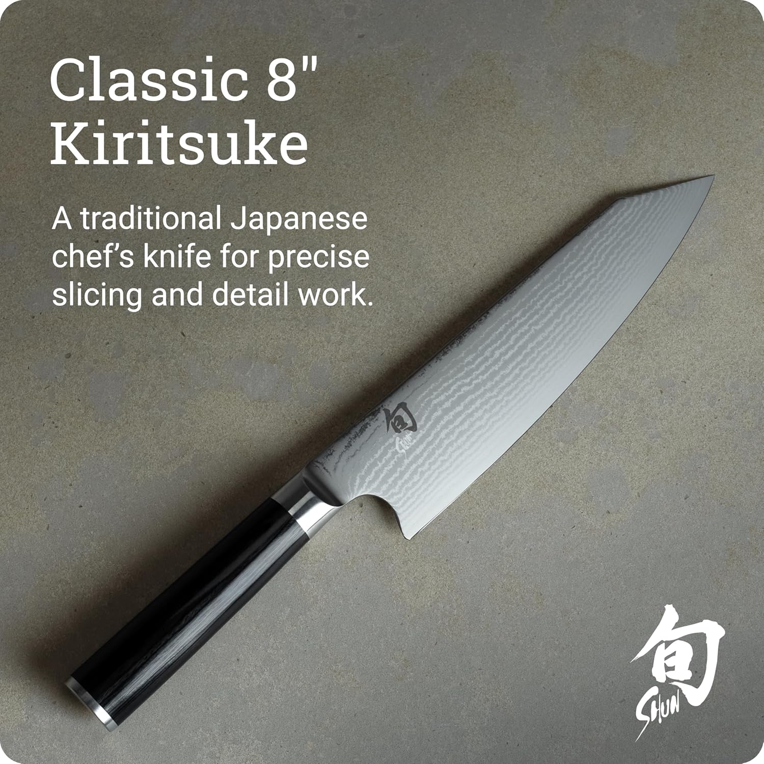Shun Classic Kiritsuke 68-layer Damascus blade and k-tip detail