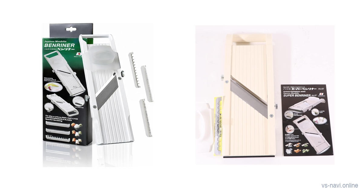 Benriner Standard and Super Benriner Japanese mandoline slicers side by side on white