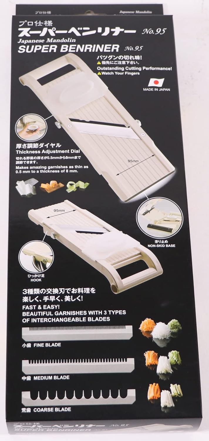 Super Benriner No.95 packaging showing 95mm cutting width, hook and non-skid base