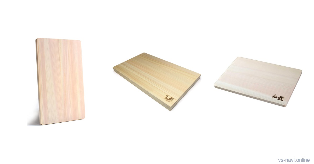 YAMASAN, Yoshihiro and WASHO hinoki cypress cutting boards compared for 2026