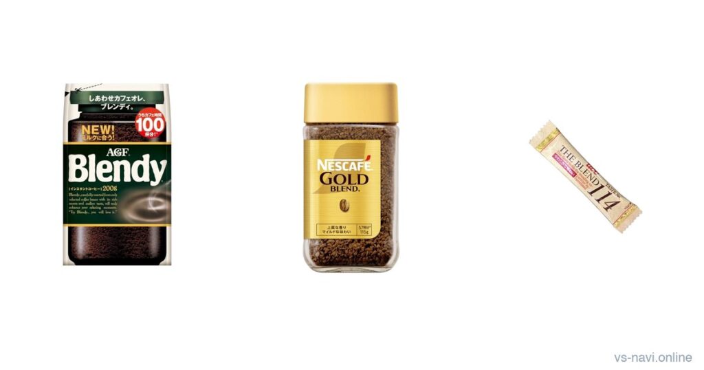 AGF Blendy, Nescafe Gold Blend and UCC The Blend instant coffee compared