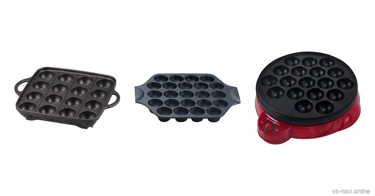 Iwatani gas plate, Iwachu cast iron and a Health and Home electric takoyaki maker compared side by side