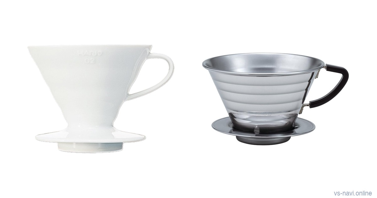 Hario V60 ceramic dripper next to a Kalita Wave 185 stainless dripper on a white background