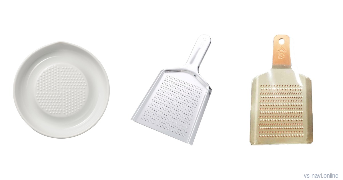 A Kyocera ceramic grater plate beside a stainless steel oroshigane plus a tin-lined Tsuboe copper grater on a white background