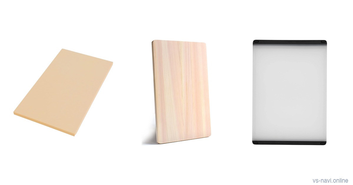 Asahi rubber cutting board, YAMASAN hinoki cutting board and OXO plastic cutting board side by side on white