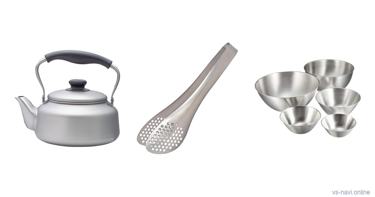 Three Sori Yanagi kitchen tools on a white background: the matte stainless kettle, perforated stainless tongs plus a nested set of five stainless mixing bowls