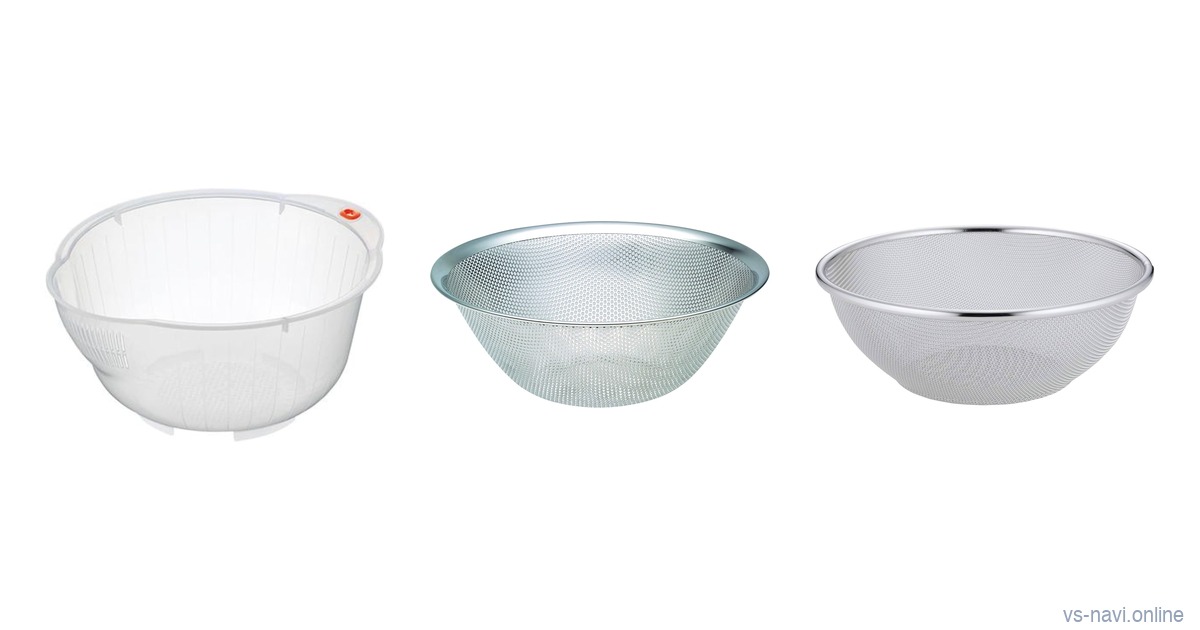 Inomata plastic rice washing bowl, Sori Yanagi punched stainless strainer and Shimomura Kihan stainless mesh colander side by side on a white background