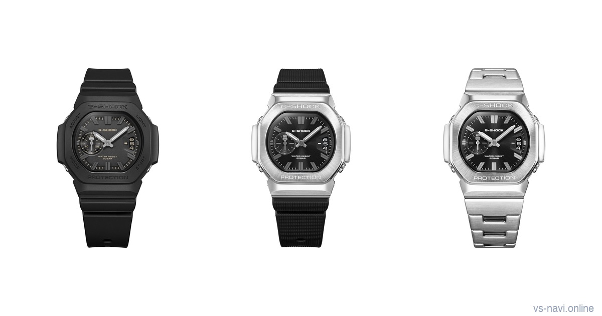 Casio G-SHOCK 2500 Series: GAC2500-1A resin, GMC2500-1A metal bezel plus GMC2500D-1A stainless bracelet on a white background