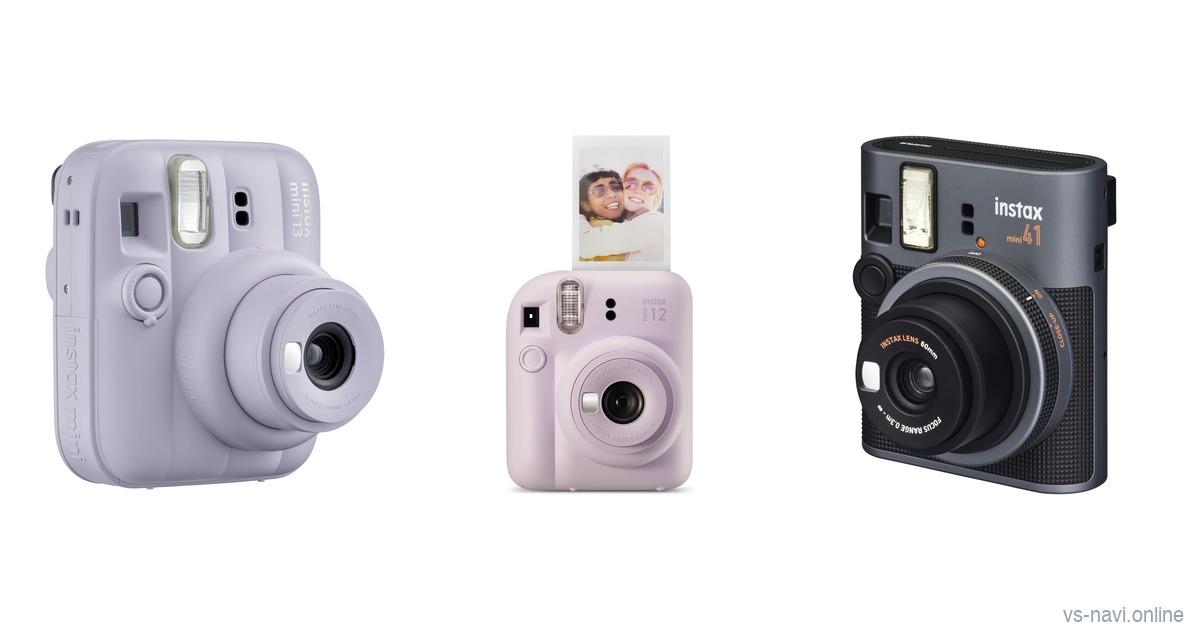 Fujifilm instax mini 13, instax mini 12 and instax mini 41 instant cameras side by side