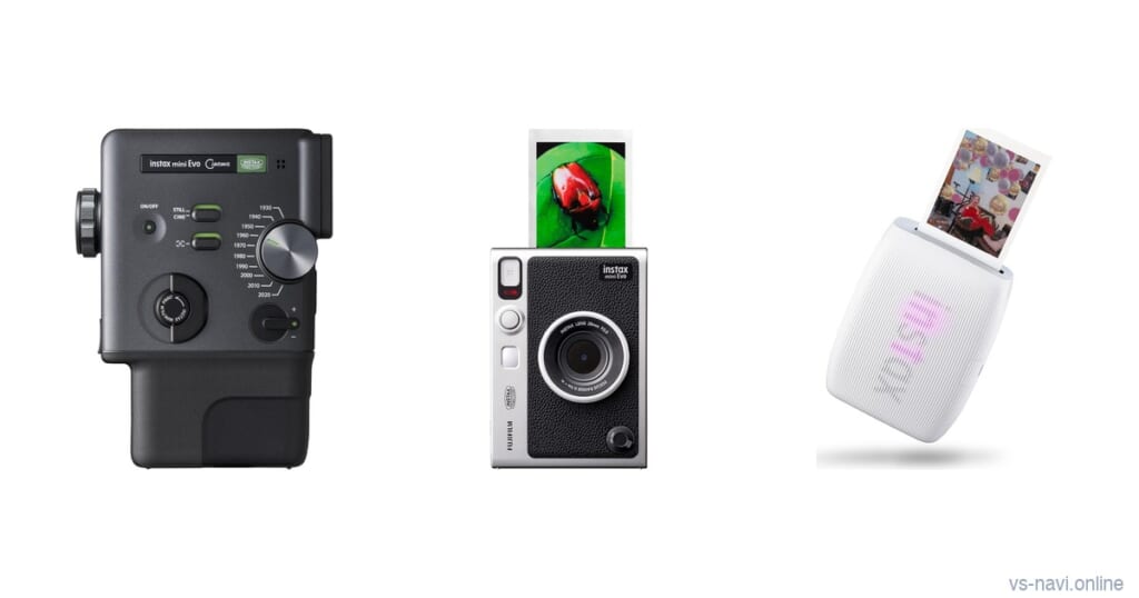 instax mini Evo Cinema vs mini Evo vs mini Link 3 (2026)