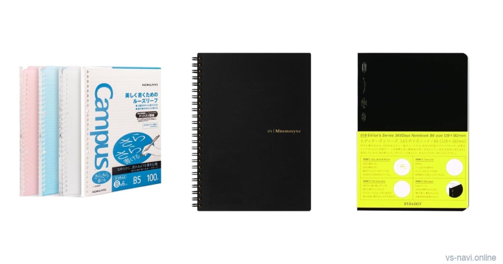Kokuyo Campus vs Maruman Mnemosyne vs Stalogy: Best Japanese Notebook 2026