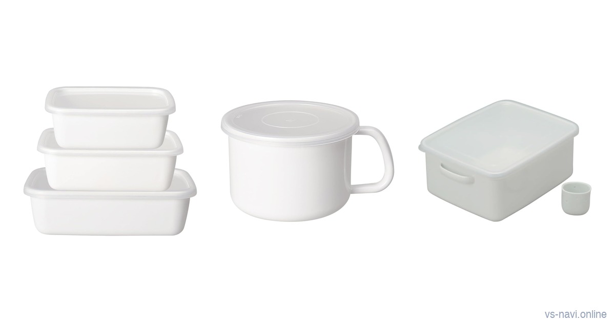 Three Noda Horo white enamel pieces on a white background: a stack of three rectangular White Series containers, a round stocker with a handle and the Nukazuke Bijin pickle container with its porcelain cup