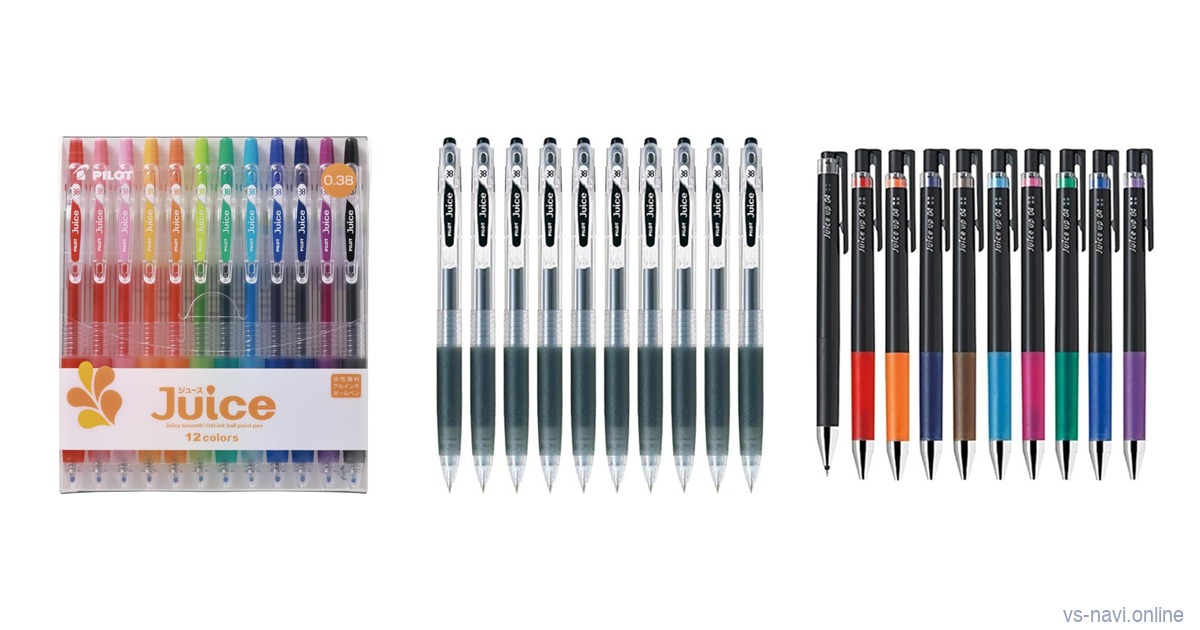 Pilot Juice 12-color set, Juice black 10-pack and Juice Up 10-color set on a white background