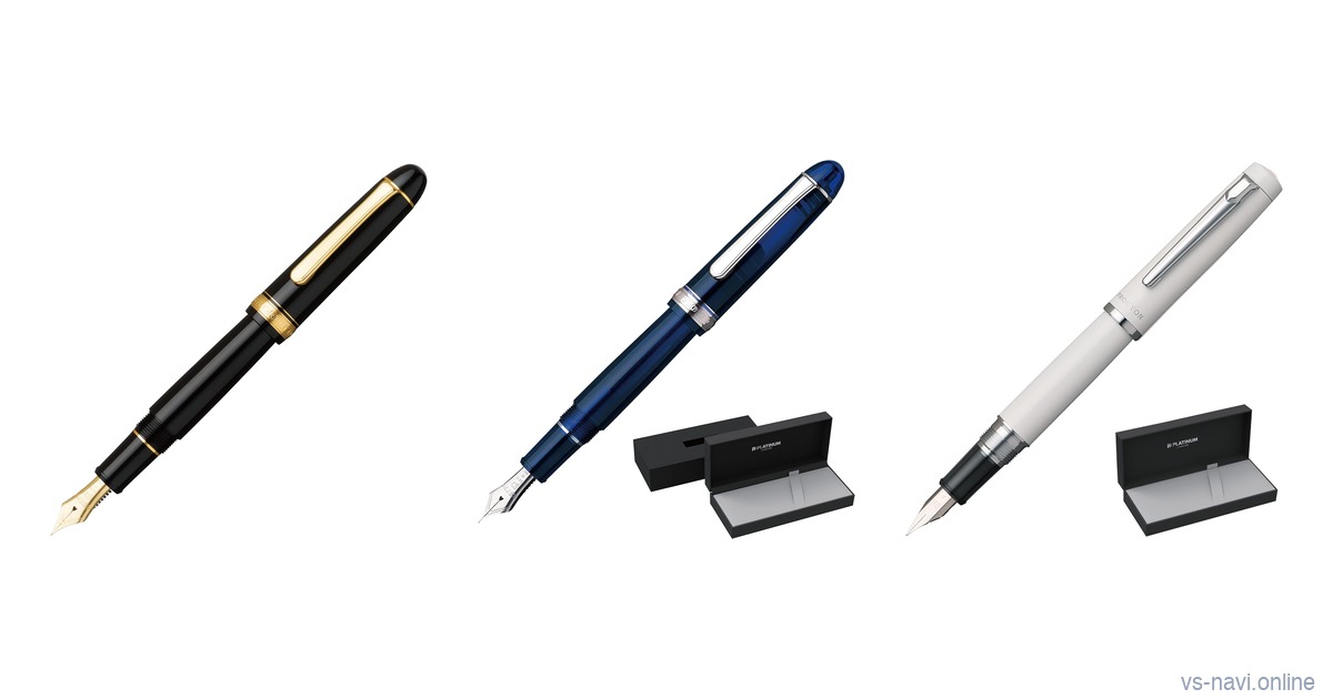 Platinum 3776 Century in black with gold trim, the rhodium Chartres Blue version plus a white Platinum Procyon on a white background