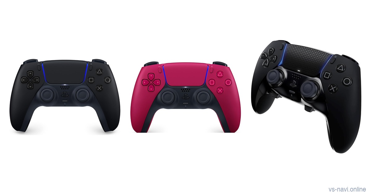 PlayStation DualSense controllers in Midnight Black plus Cosmic Red next to a DualSense Edge on a white background