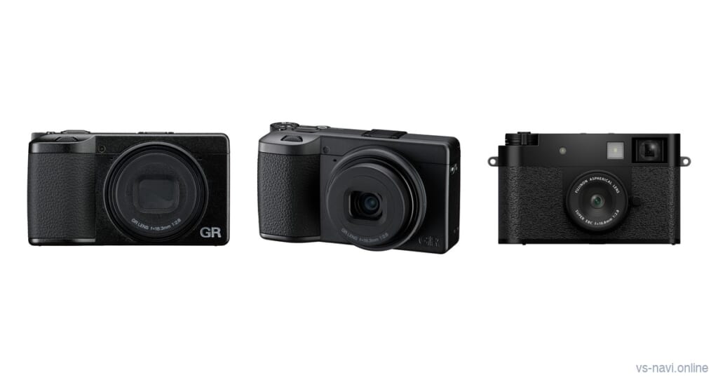 Ricoh GR IV HDF vs GR IV Monochrome vs Fujifilm X half: 2026 Digicam Guide