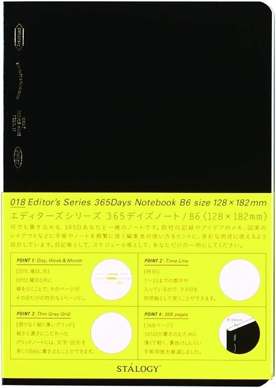 Black Stalogy 365 Days Notebook B6 with its yellow paper band listing features