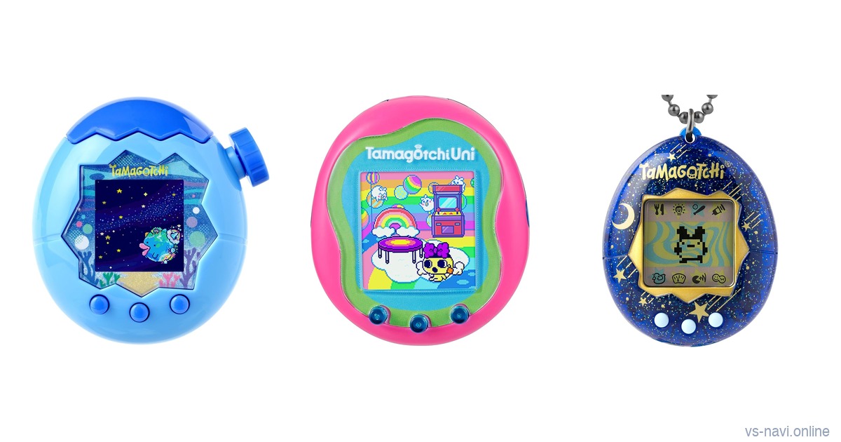 Tamagotchi Paradise Blue Water, Tamagotchi Uni Pink plus Tamagotchi Original Starry Shower side by side